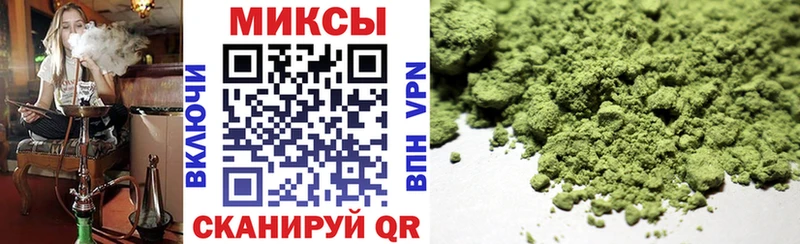 Бутират Butirat  Купить где  Лабытнанги 