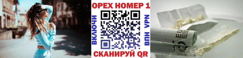 Cocaine Колумбийский  Купить закладки  Лабытнанги 