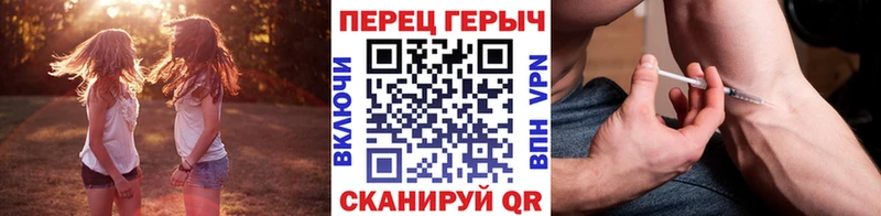 Героин афганец  Купить  Лабытнанги 