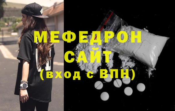 экстази Дмитриев