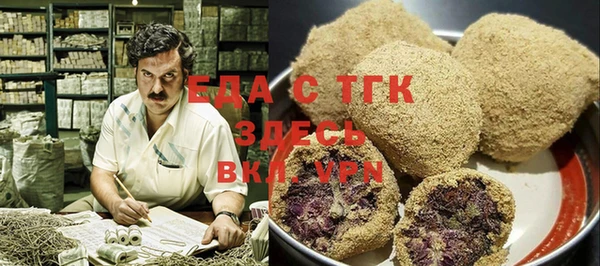 экстази Дмитриев