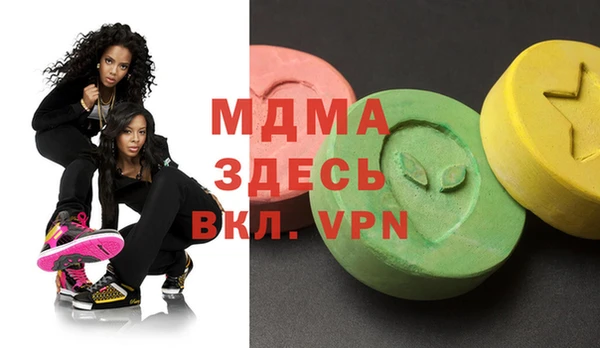 экстази Дмитриев