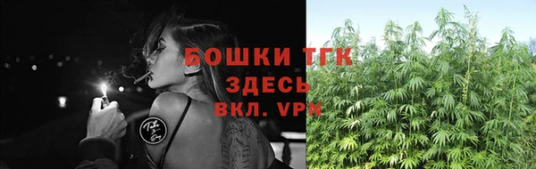 марки lsd Дмитровск