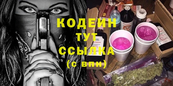 каннабис Дмитров