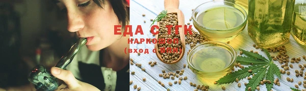 марки lsd Дмитровск