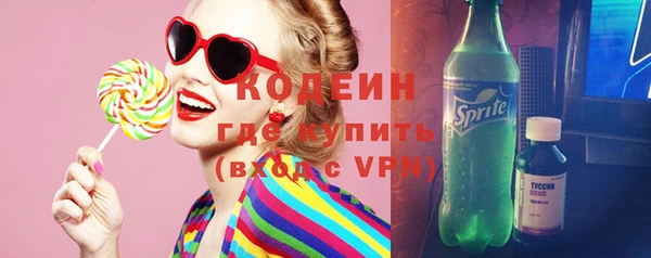 марки lsd Дмитровск