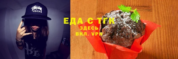 экстази Дмитриев