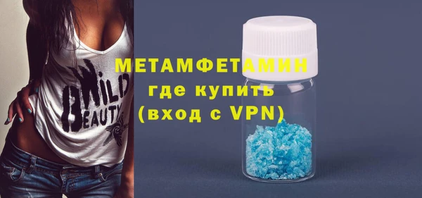марки lsd Дмитровск