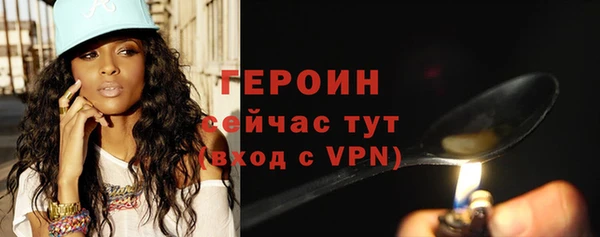 экстази Дмитриев