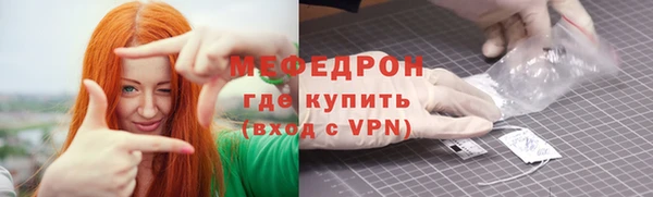 марки lsd Дмитровск