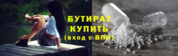 марки lsd Дмитровск