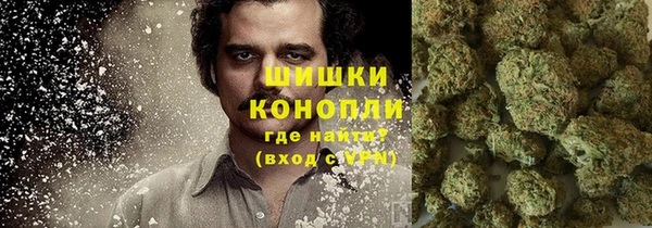марки lsd Дмитровск