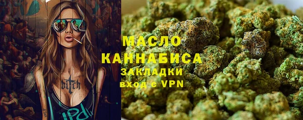 экстази Дмитриев