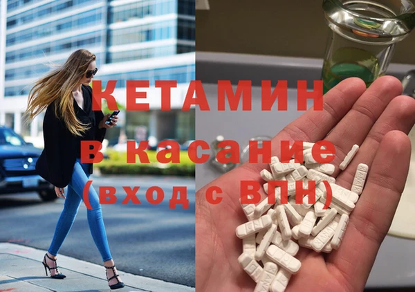 каннабис Дмитров
