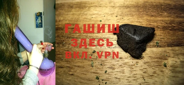 марки lsd Дмитровск