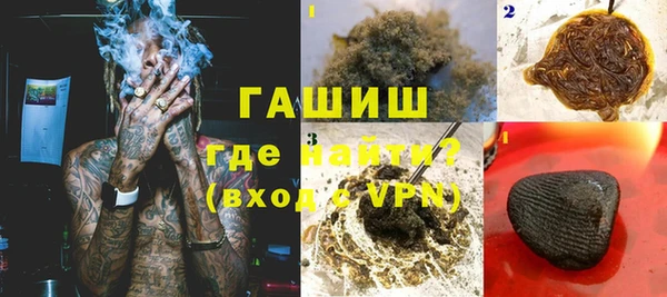 экстази Дмитриев