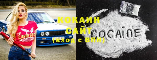 каннабис Дмитров
