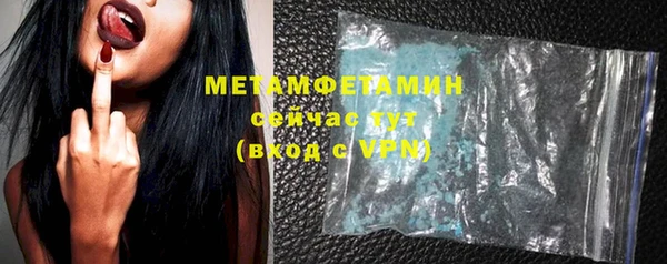 каннабис Дмитров