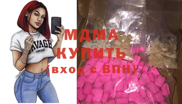 каннабис Дмитров