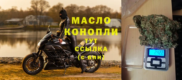 марки lsd Дмитровск