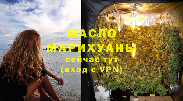 марки lsd Дмитровск