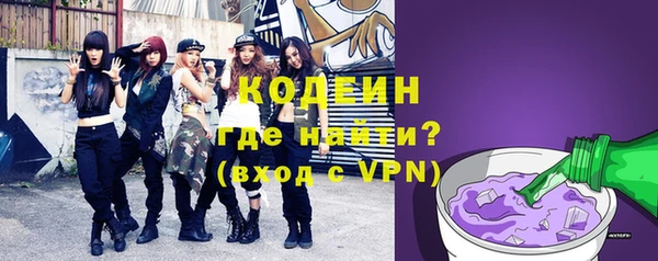 каннабис Дмитров