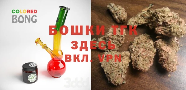марки lsd Дмитровск