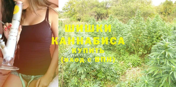 марки lsd Дмитровск