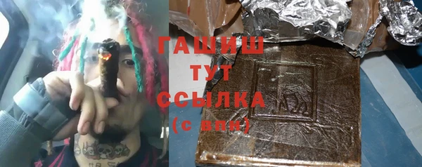 каннабис Дмитров