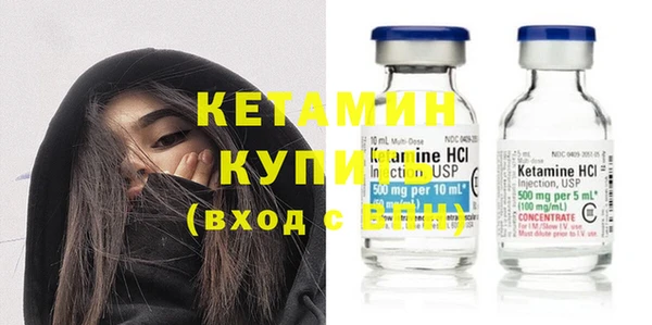 каннабис Дмитров