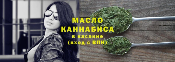 марки lsd Дмитровск