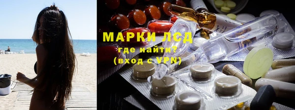 экстази Дмитриев