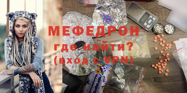 экстази Дмитриев