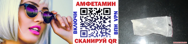 Купить где  Лабытнанги  Первитин Декстрометамфетамин 99.9% 